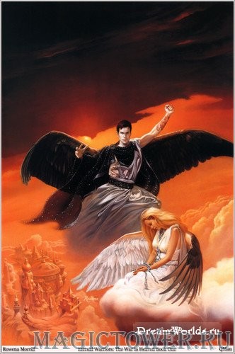 ангел и демон