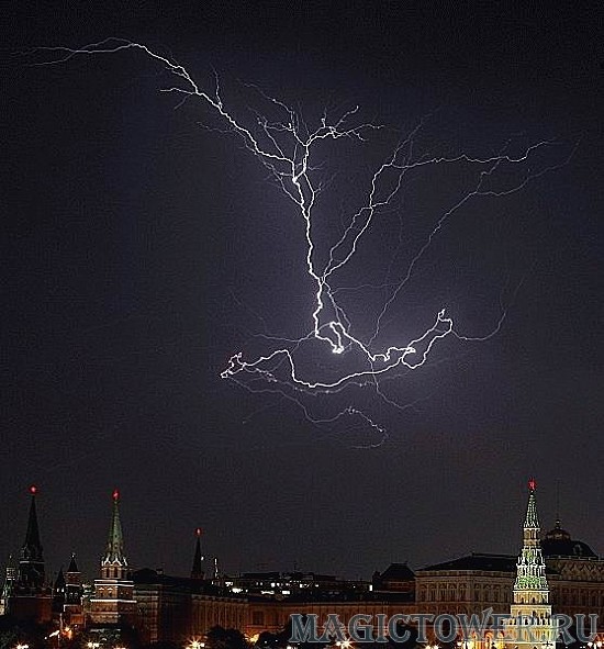 Молния